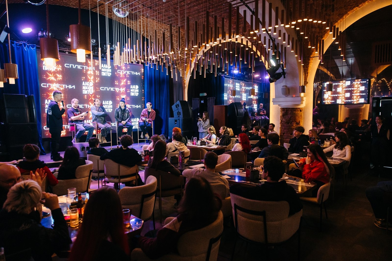 Ekskluzywny klub nocny w Warszawa